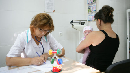 где получить консультацию
