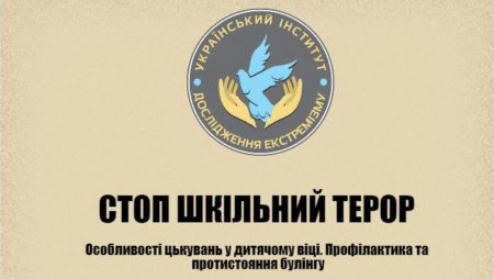 Безымянный