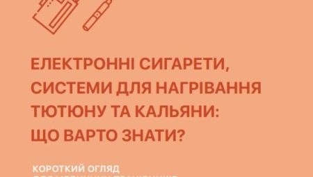Безымянный