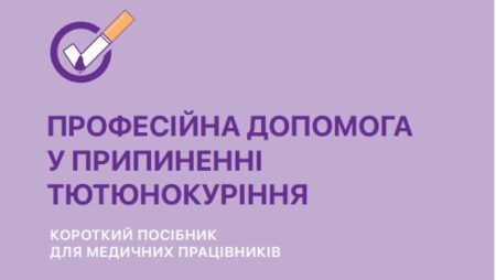 Безымянный