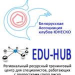 Курсы дистанционного обучения для специалистов, которые работают с подростками групп риска