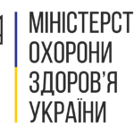 Проект приказа о порядке предоставления услуг по профилактике ВИЧ среди групп повышенного риска будет обсуждаться до 12 мая 2019 года