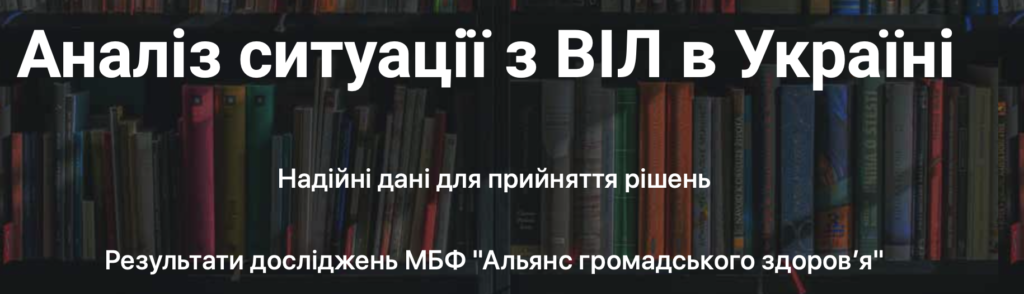 Знімок екрана о 12.32.56