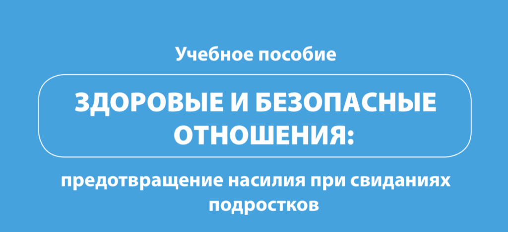 Знімок екрана о 12.01.04